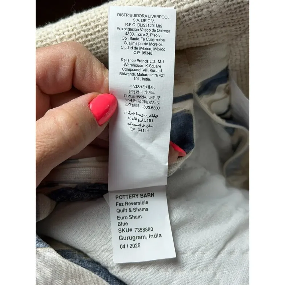 Pottery Barn Fez Reversible Quilt Euro 29